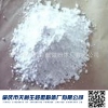 厂家生产供应 石英粉 高纯硅（石英）微粉 抛光石英粉