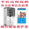 康鑫泰WIFI可视门铃 手机远程无线对讲 别墅电子猫眼监控夜视防盗