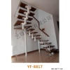 钢木楼梯YF-8817