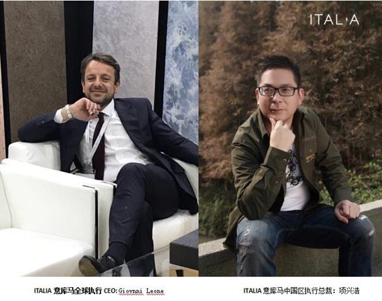 专访ITALIA意库马全球执行CEO：艺术涂料市场，中国大有可为_墙面装饰,艺术涂料
